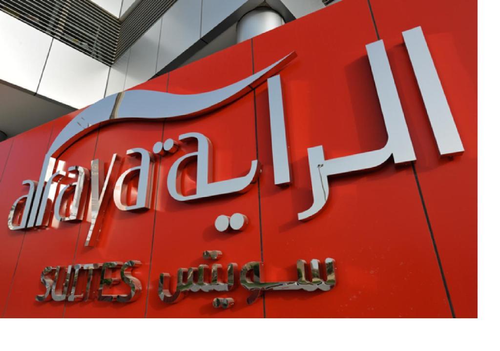 מנאמה Al Raya Suites Hotel מראה חיצוני תמונה