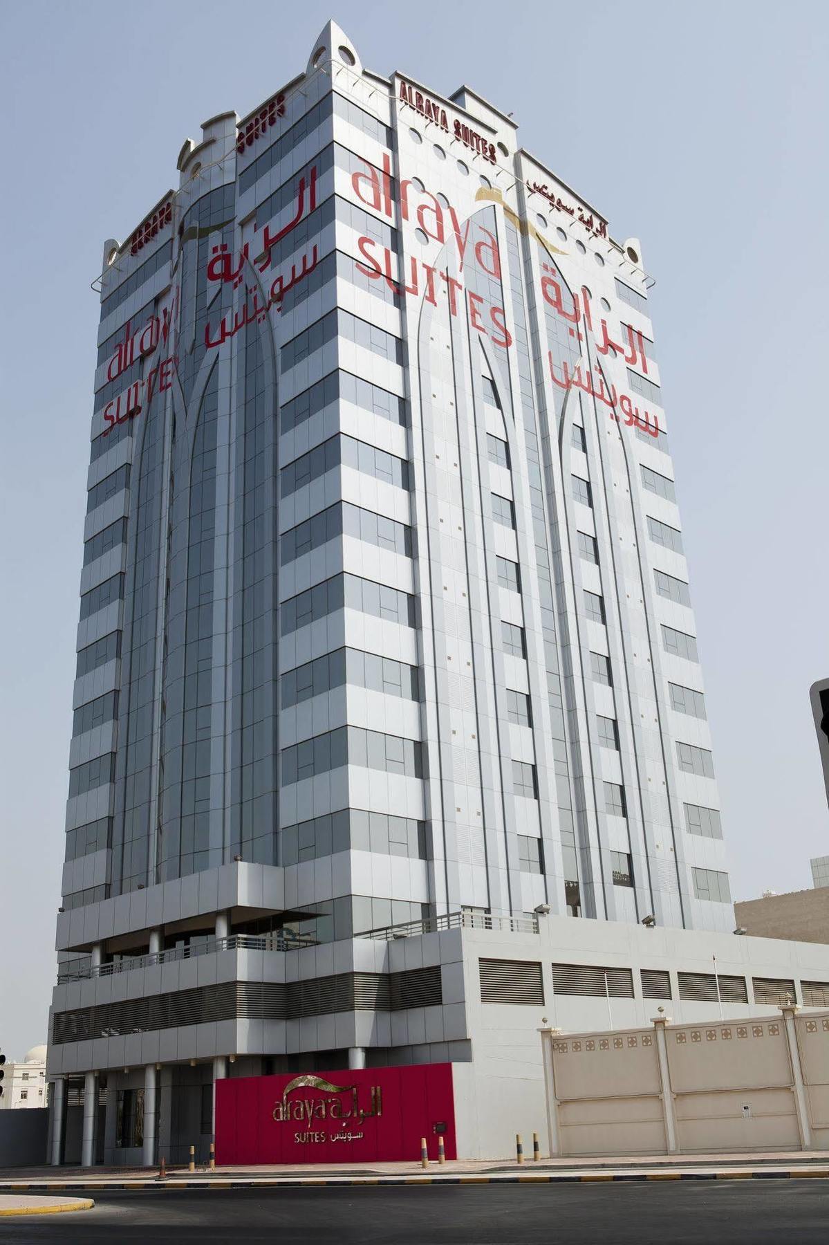 מנאמה Al Raya Suites Hotel מראה חיצוני תמונה