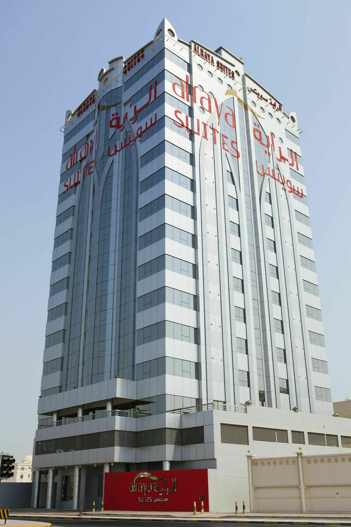 מנאמה Al Raya Suites Hotel מראה חיצוני תמונה